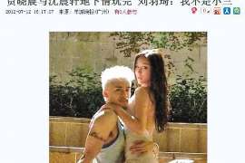 小河侦探取证：丧偶方可否送养未成年子女？